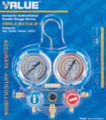МАНОМЕТРИЧЕН БЛОК VALUE VMG-2-R32-B-03 (R32, R407, R410A, R134A)  Ф68 В БЛИСТЕР БЕЗ МАРКУЧИ